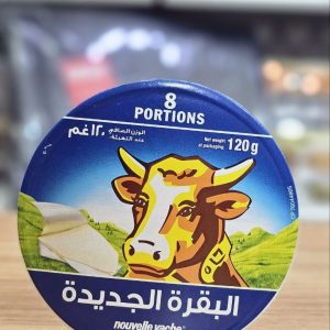 پنیر مثلثی