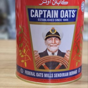 جودوسر کاپیتان اوتز