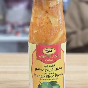 ترشی انبه ایرپلین