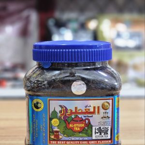 چای العطور