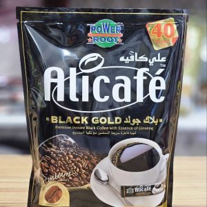 علی کافه بلک