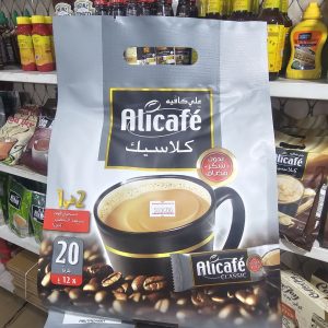 علی کلاسیک۱×۲ رژیمی
