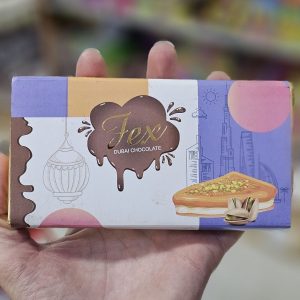 شکلات دبی