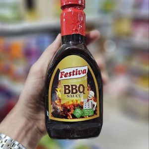 سس BBQ