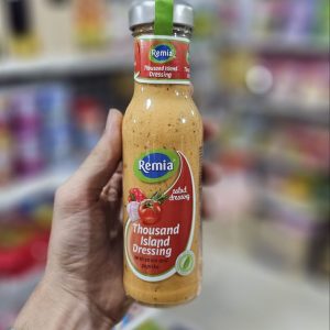 سس رمیا