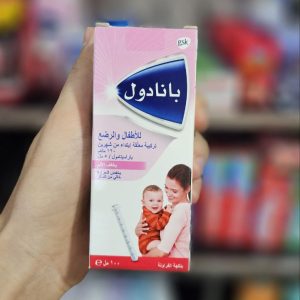 شربت گلودرد اطفال
