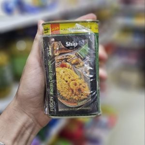 ادویه کاری شیپ