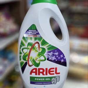 مایع لباسشویی آریل