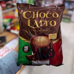 تروبیکا هات چاکلت ۲۰ ساشه ای