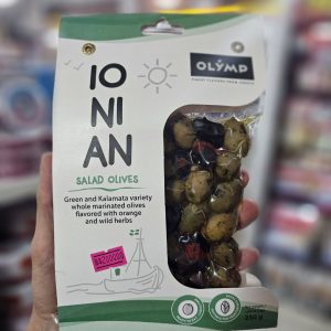 زیتون پرورده پرتقالی