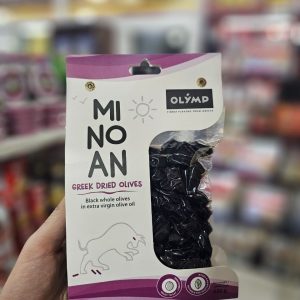 زیتون پرورده سیاه یونانی