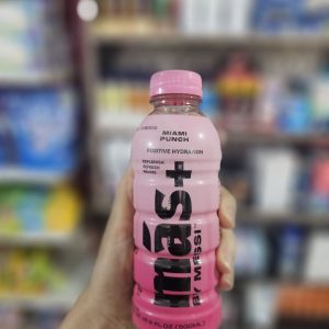 نوشیدنی mas+ برند لیونل مسی طعم هلو